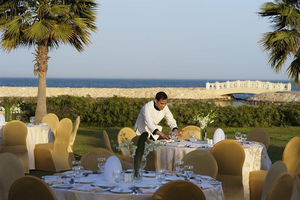 Moevenpick Al Khobar