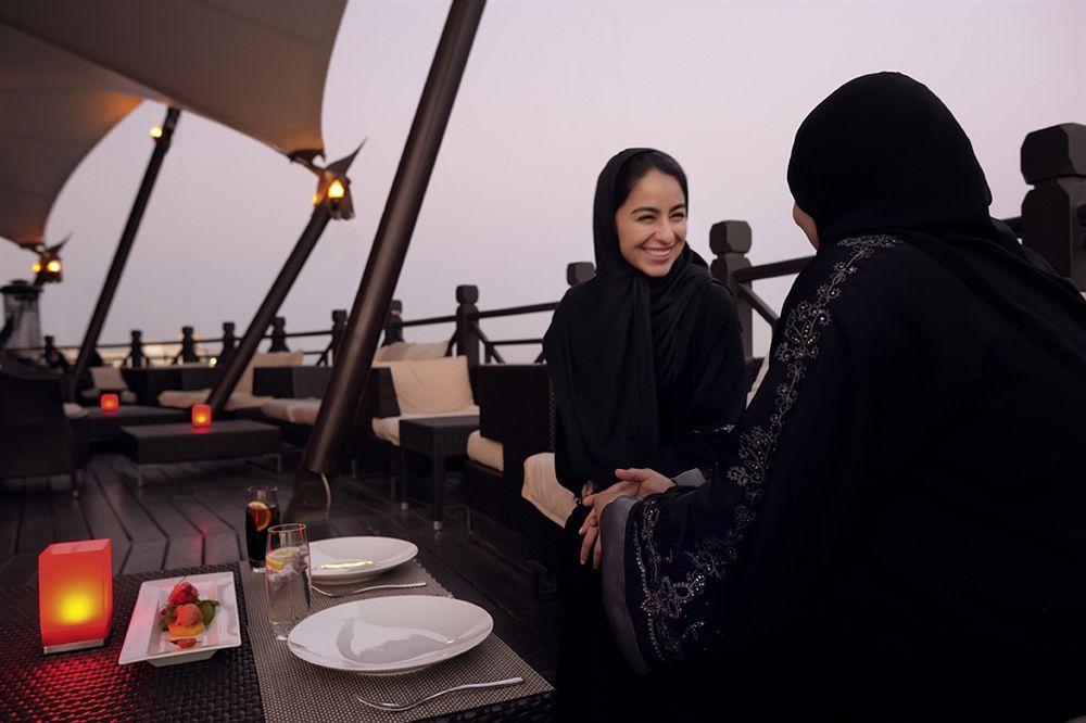 منتجع شاطئ موفنبيك 5*